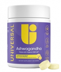 HOT PROMO Ashwagandha KSM-66® / 60 Chews
