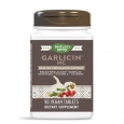 NATURES WAY Garlicin HC / 90 Vtabs