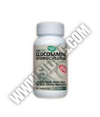 NATURES WAY FlexMax Glucosamine Hydrochloride 80 Tabs.