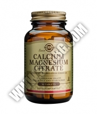 SOLGAR Calcium Magnesium Citrate 50 Tabs.