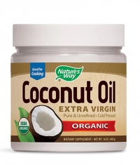 NATURES WAY Coconut Oil / 474 ml