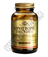 SOLGAR Lipotropic Factors 50 Tabs.