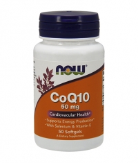 NOW CoQ10 + Vitamin E 50mg. / 50 Softgels