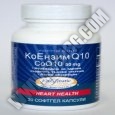ENZYMATIC THERAPY CoQ10 100 mg. - 60 caps.