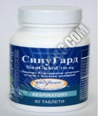 ENZYMATIC THERAPY SINU GUARD - 90 tabs.