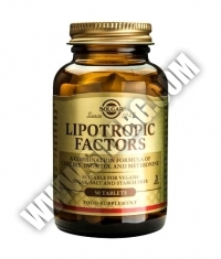 SOLGAR Lipotropic Factors 100 Tabs.