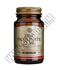 SOLGAR Zinc Picolinate 22 mg. / 100 Tabs.