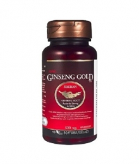 GNC Siberian Ginseng 500 mg. / 90 Caps.