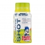 APPLIED NUTRITION L-Carnitine Shot / 60 ml – 1