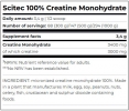 Creatine 100% Pure Monohydrate