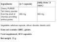 Tart Cherry with Cherry PURE / 60 Vcaps