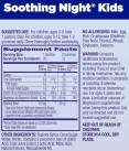 Kids Soothing Night / 30 Gummies