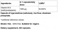 Vitamin B12 1000 mcg / 240 Caps